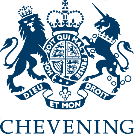 Chevening Scholarship logo