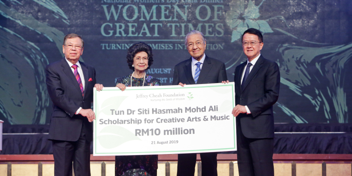 Tun Dr Siti Hasmah Mohd Ali Scholarship for Creative Arts & Music